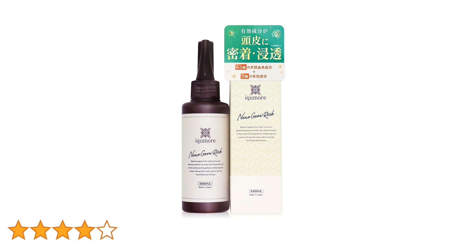 61w17BdRonL.jpg_BO30,255,255,